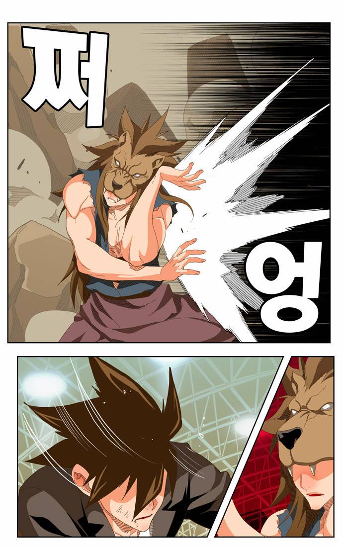 갓 오브 하이스쿨 227화 27