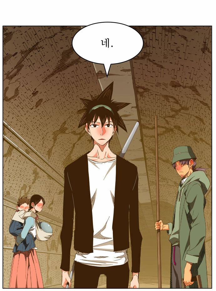 갓 오브 하이스쿨 237화 35