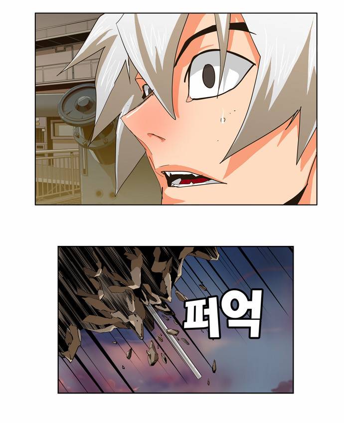 갓 오브 하이스쿨 257화 43
