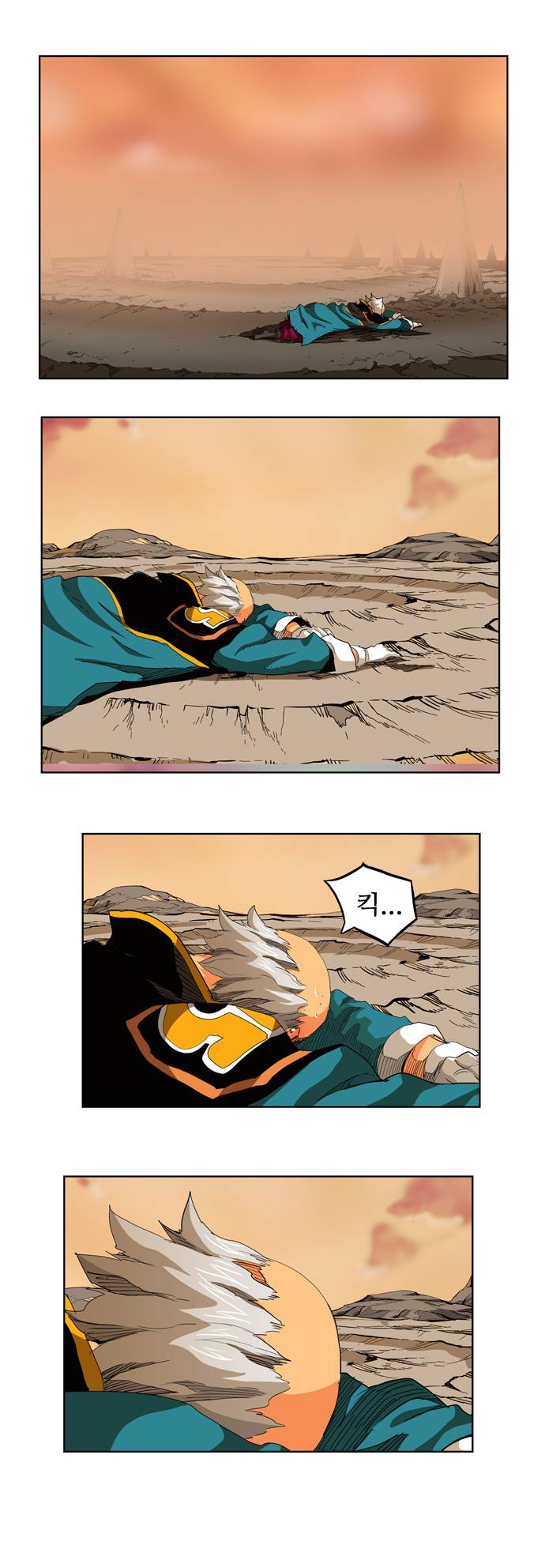갓 오브 하이스쿨 277화 24
