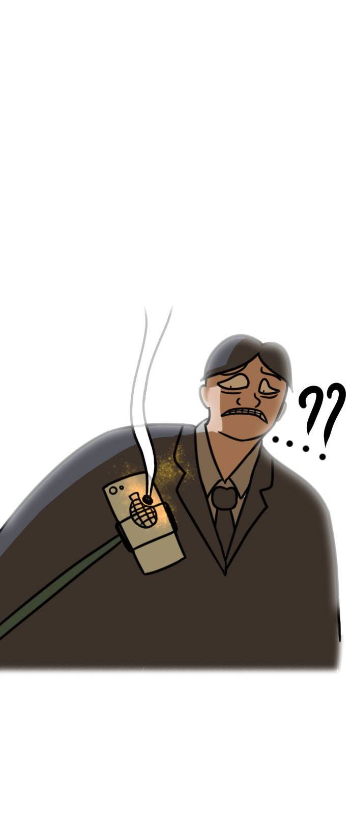 군인RPG 19화 - 통신 1