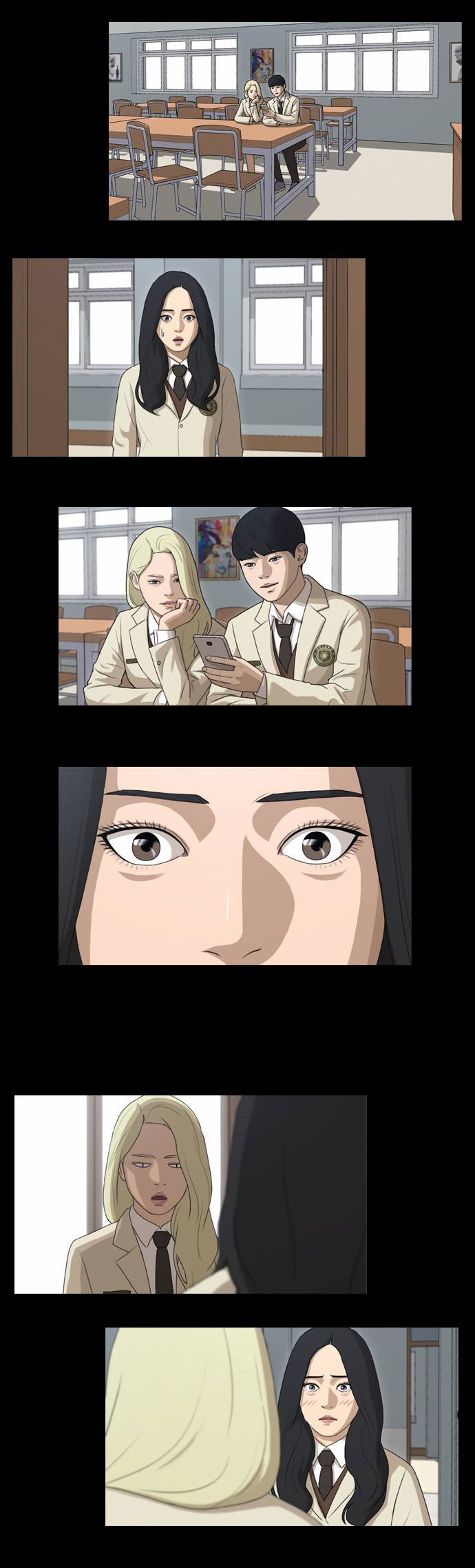 프리드로우 161화 28