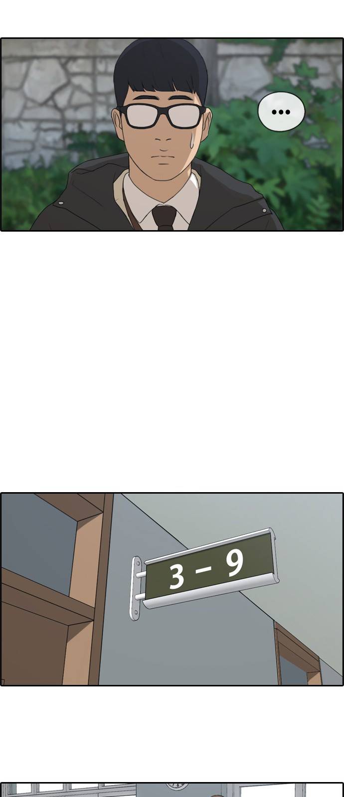 프리드로우 178화 7