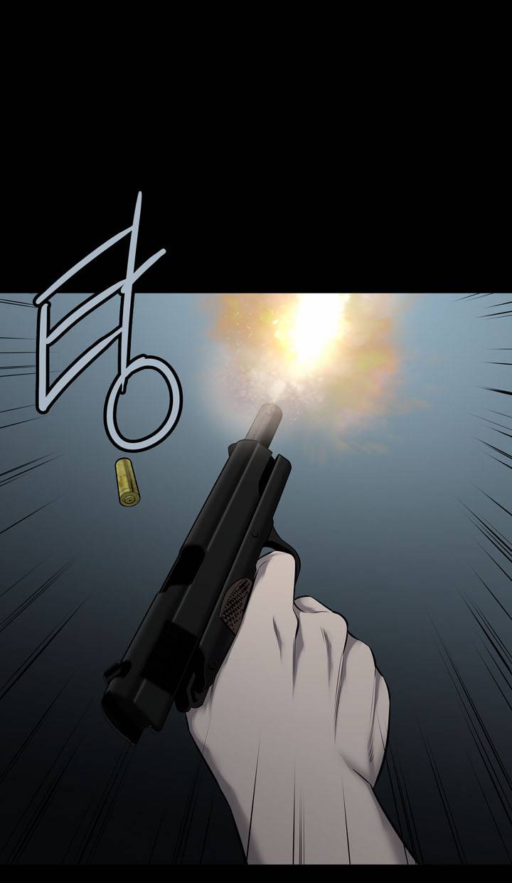 하이브3 7화 9