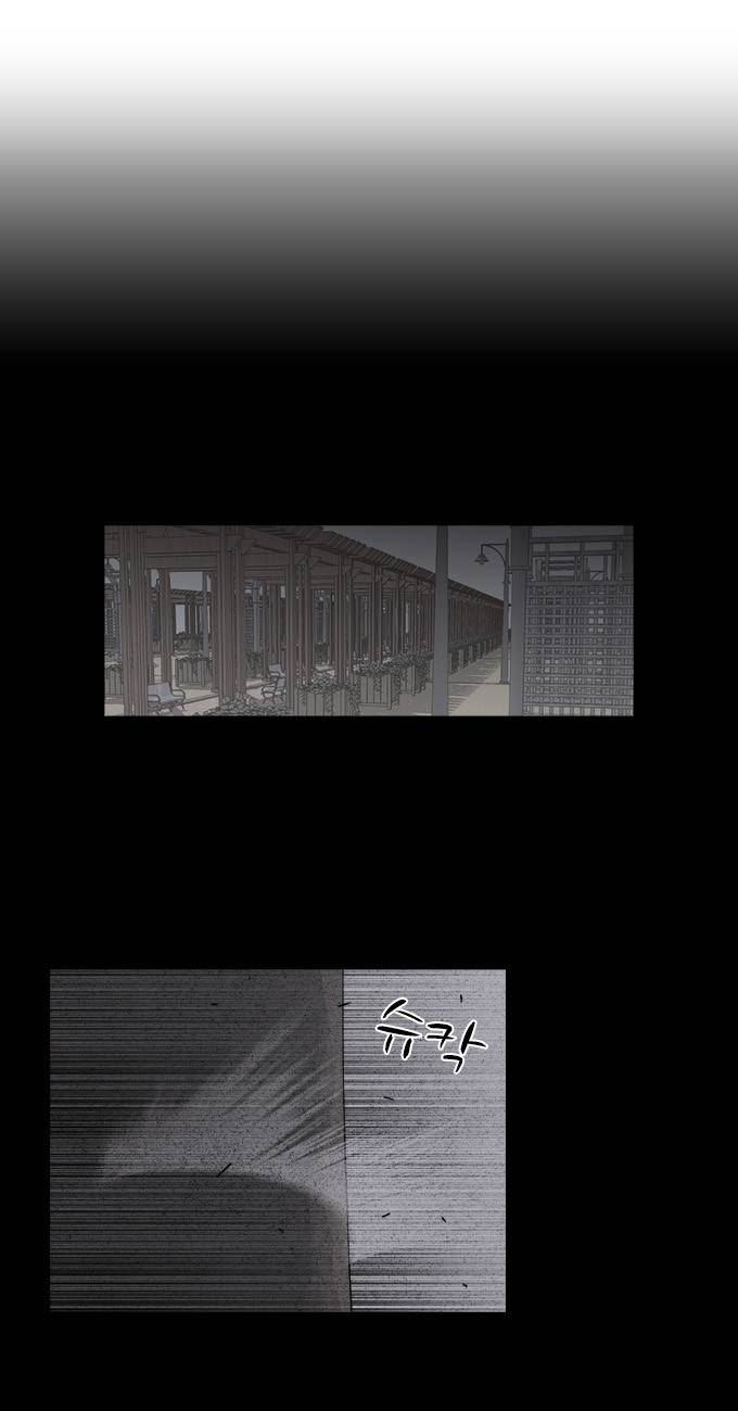 탈(TAL) 1부 시즌2 16화 2