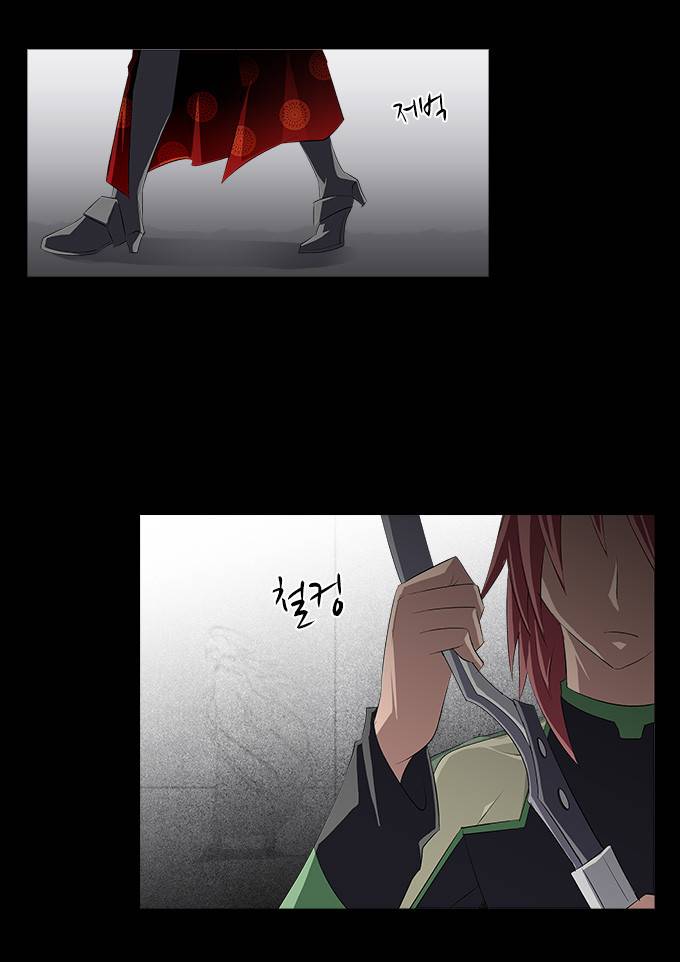 탈(TAL) 1부 시즌2 36화 2