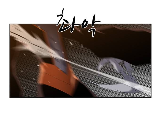 탈(TAL) 1부 시즌2 56화 5