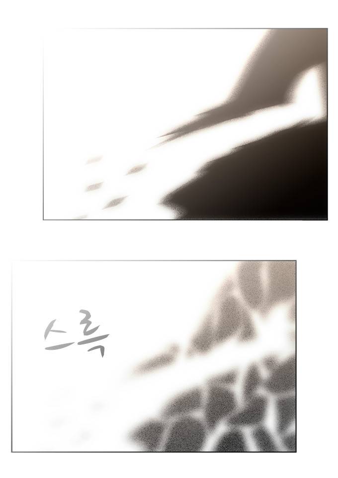 탈(TAL) 1부 시즌2 56화 6