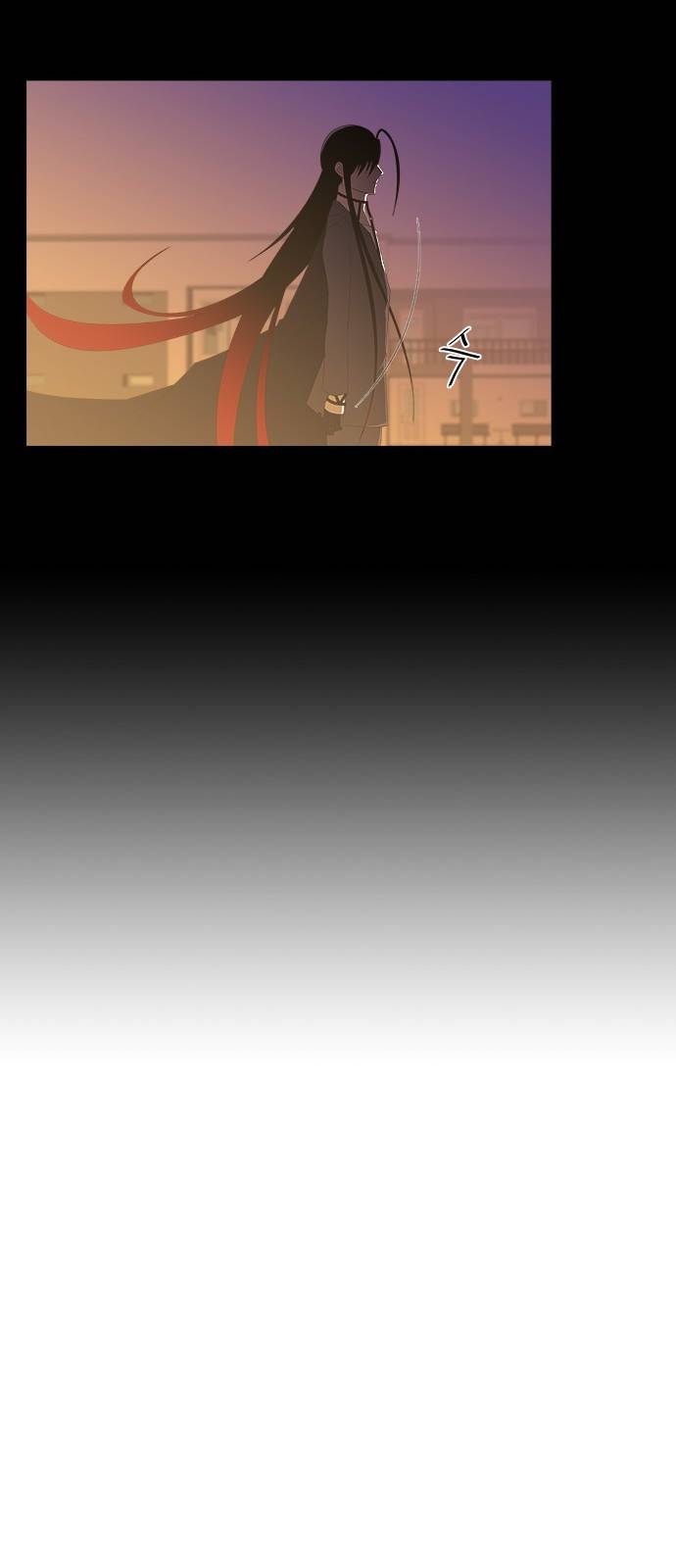 탈(TAL) 2부 33화 7