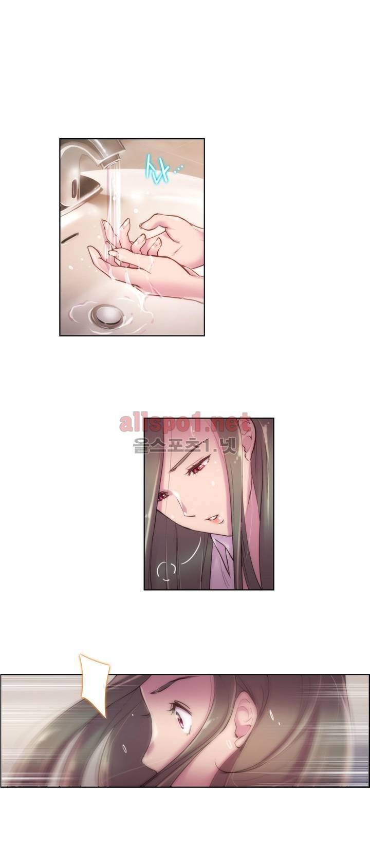 성기사들 18화 25