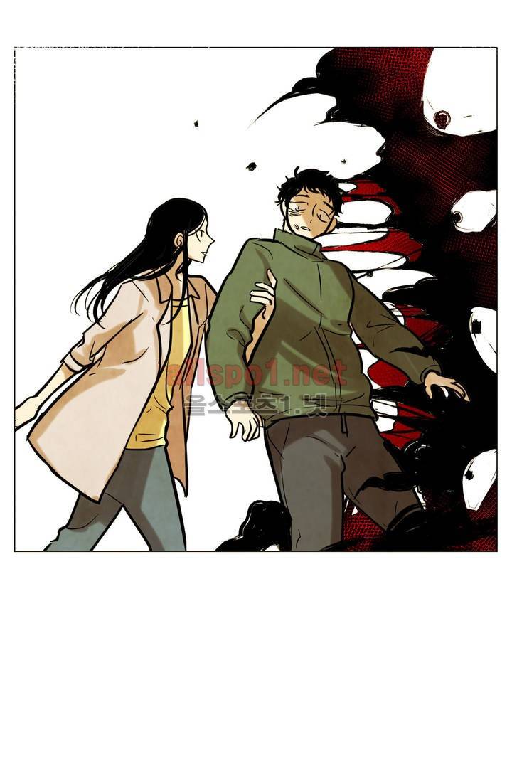 내 학생이 싸이코패스일 리가 없어 47화 (2부) 6