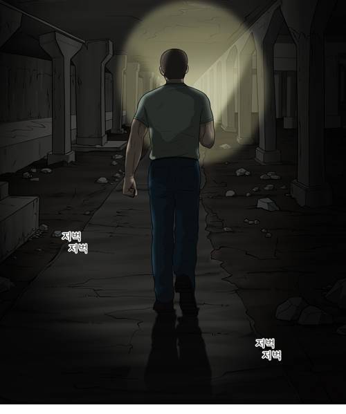 무빙 24화 16