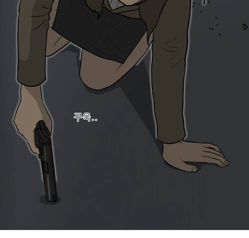 무빙 43화 16