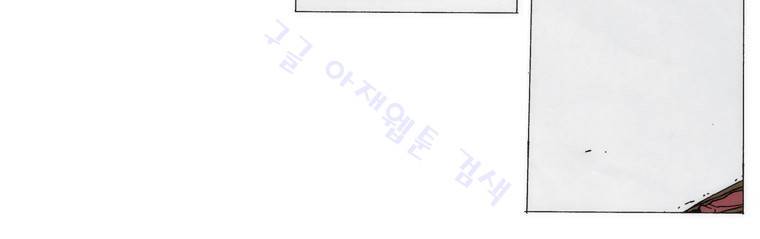 외발로 살다 73화 6