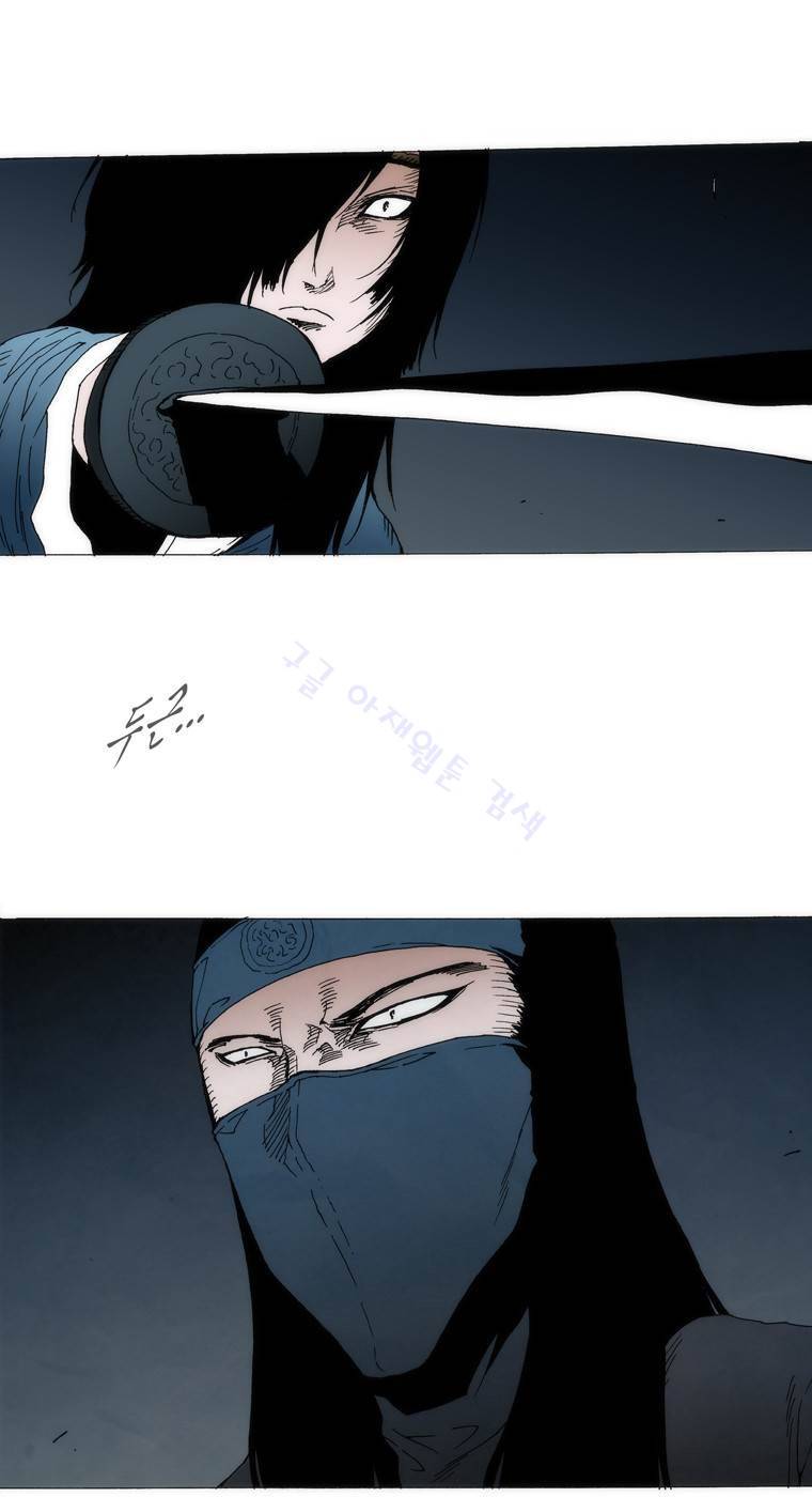 외발로 살다 93화 23