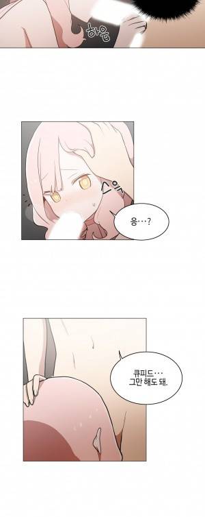 LOQP 49화 4