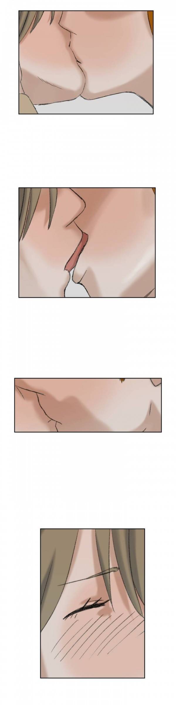 와해된 시선 32화 1