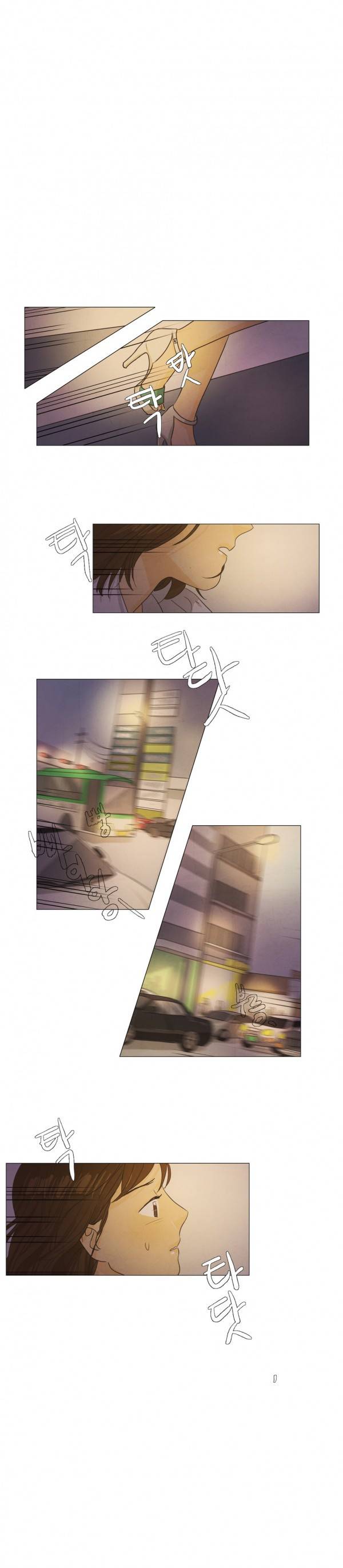 청춘로맨스 23화 7