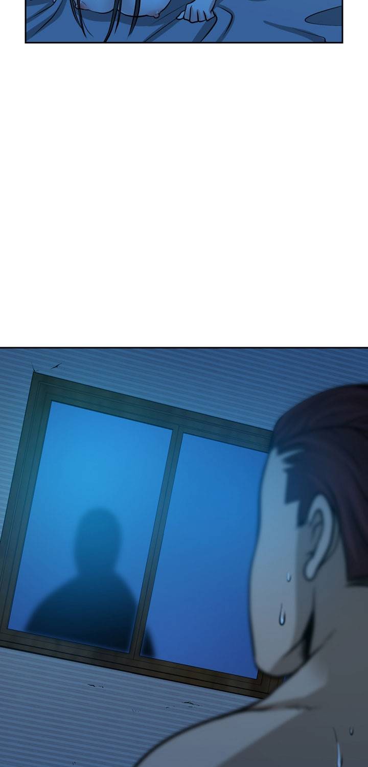 바꿔볼래? 25화 3
