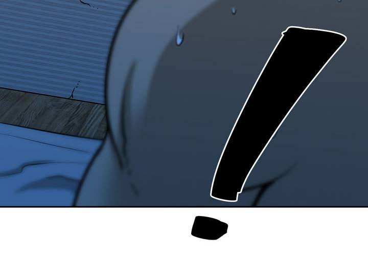 바꿔볼래? 25화 4