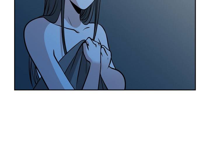 바꿔볼래? 25화 17