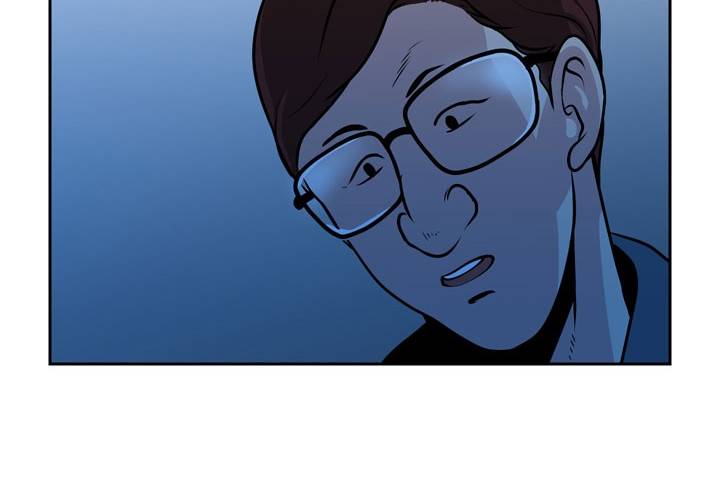 바꿔볼래? 25화 21