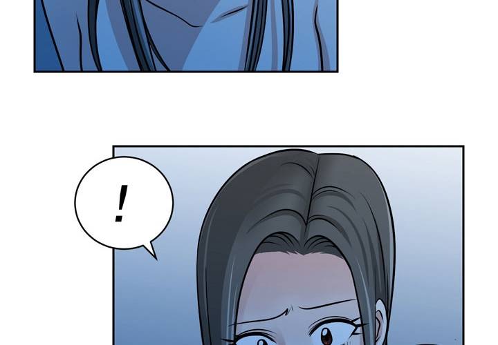 바꿔볼래? 25화 29