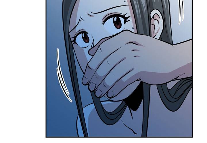 바꿔볼래? 25화 50