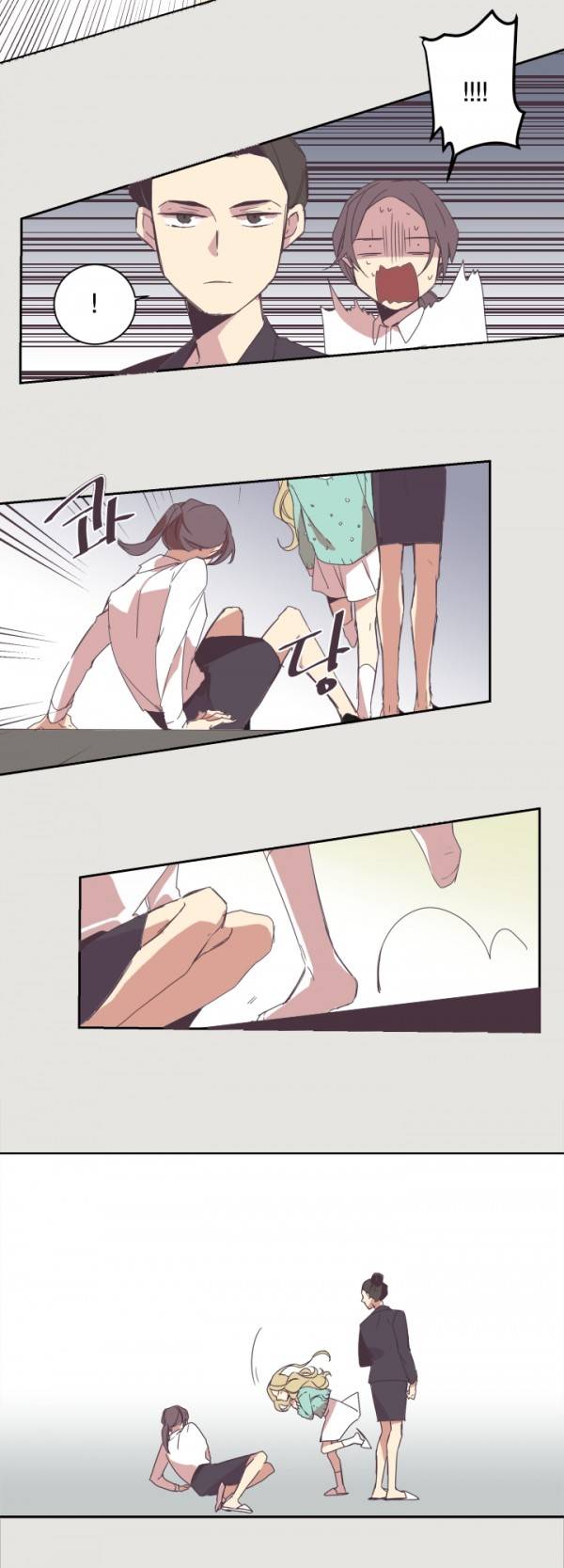 징크스의 연인 2화 10