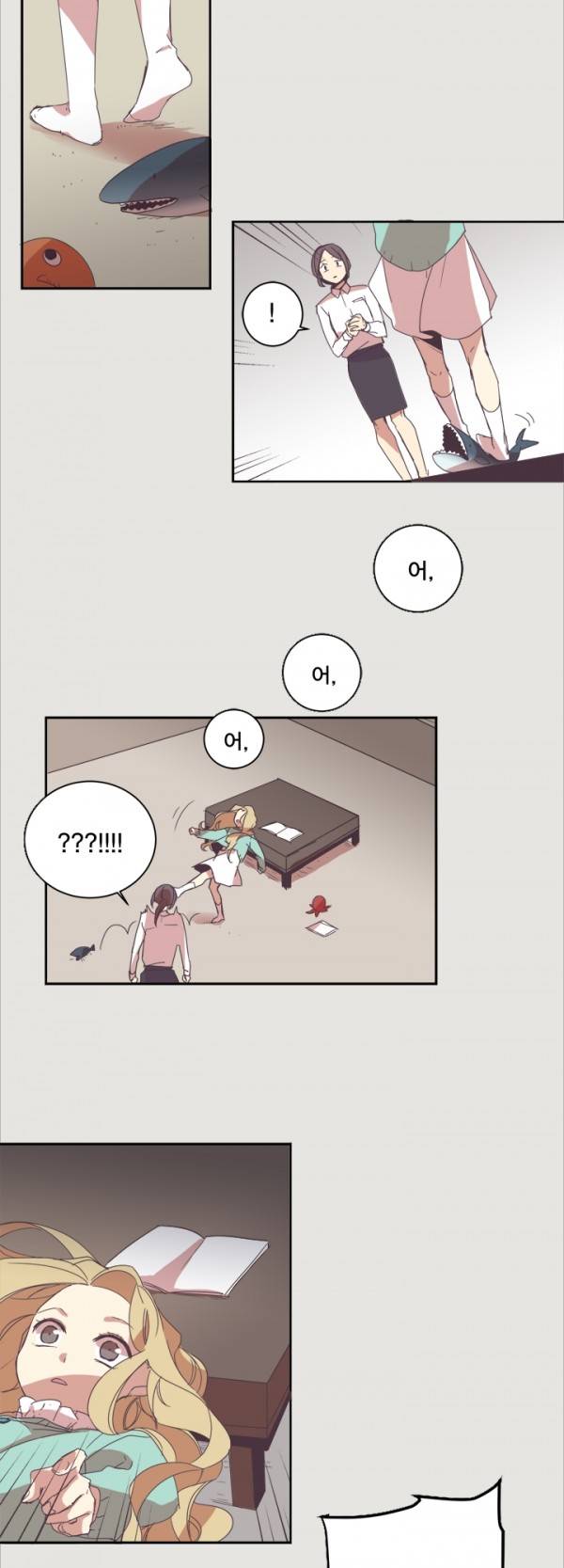 징크스의 연인 2화 13