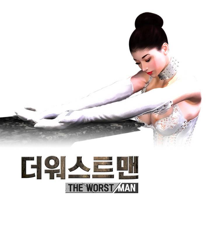 더 워스트맨 30화 1