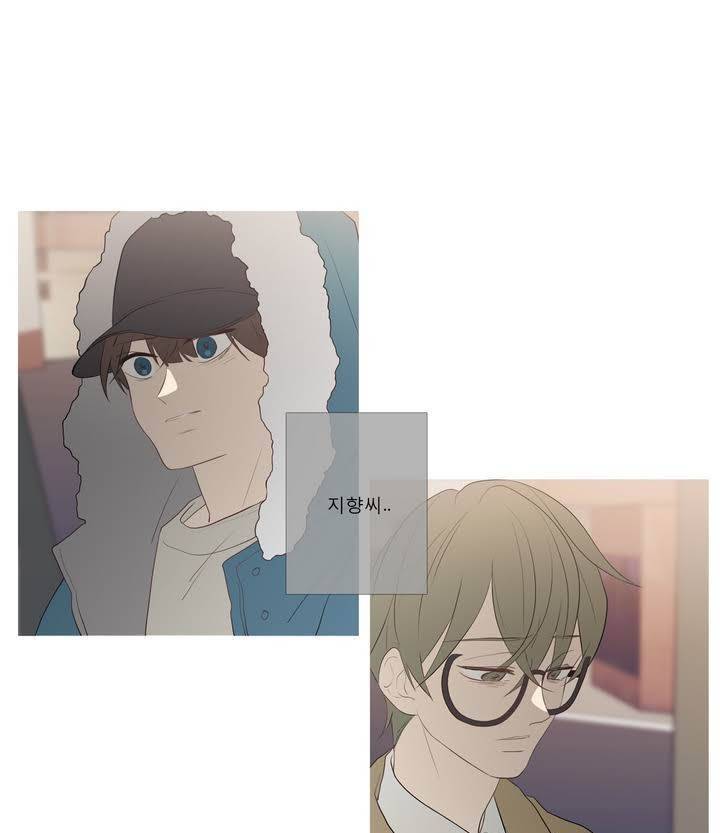 너의 돈이 보여 2부 9화 3