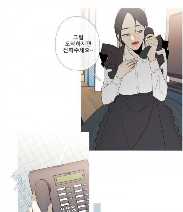 너의 돈이 보여 2부 29화 63
