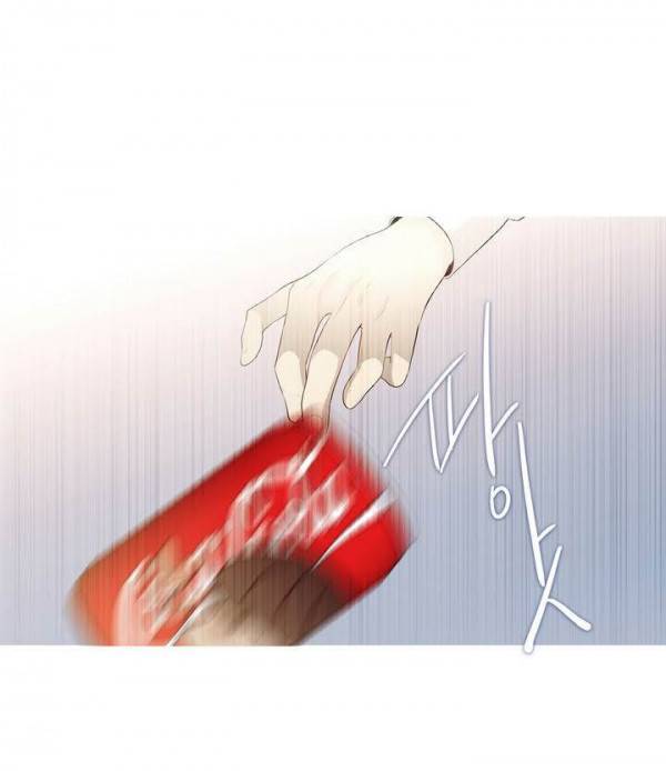 너의 돈이 보여 2부 29화 67