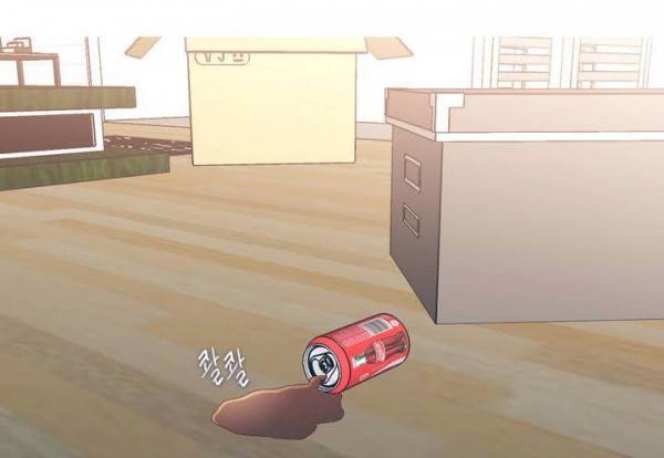 너의 돈이 보여 2부 29화 69