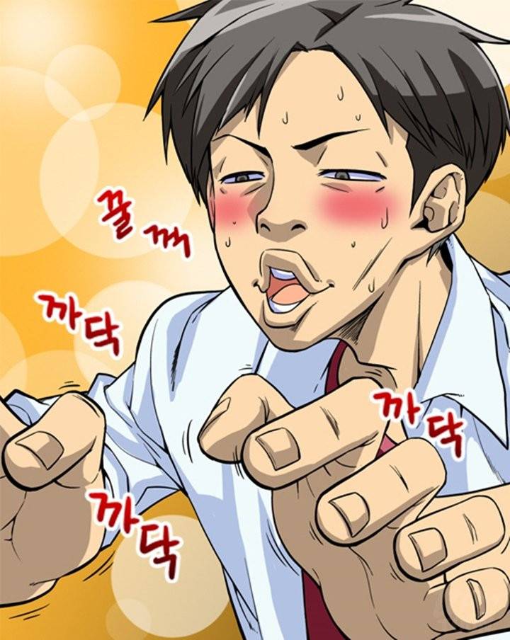 은밀한 장난 7화 2