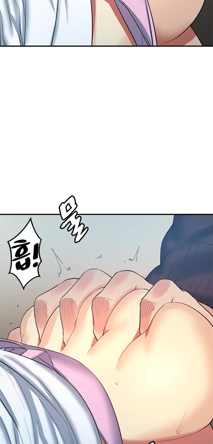 베프의 여친 17화 2