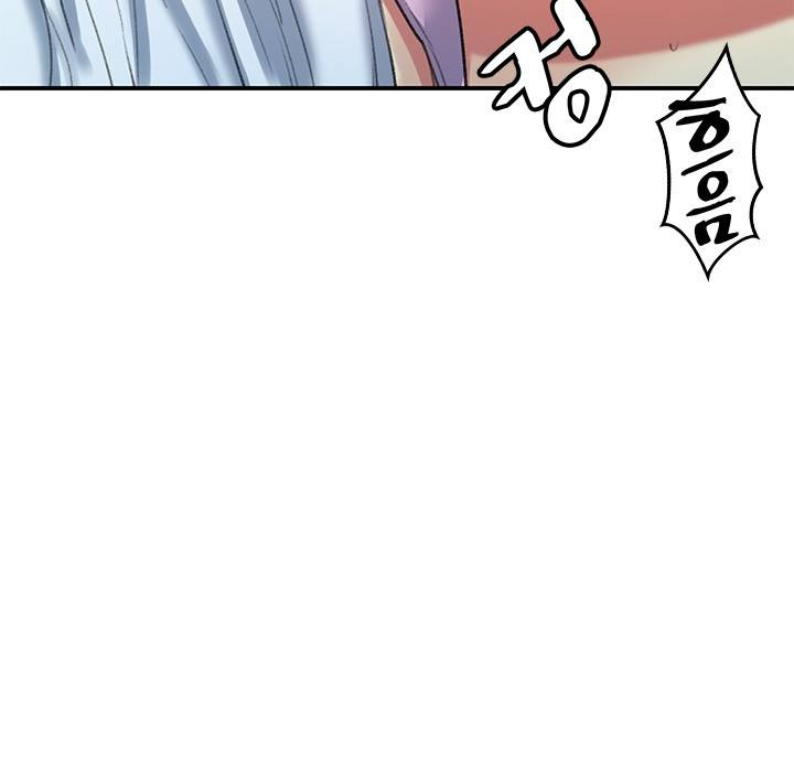 베프의 여친 17화 3