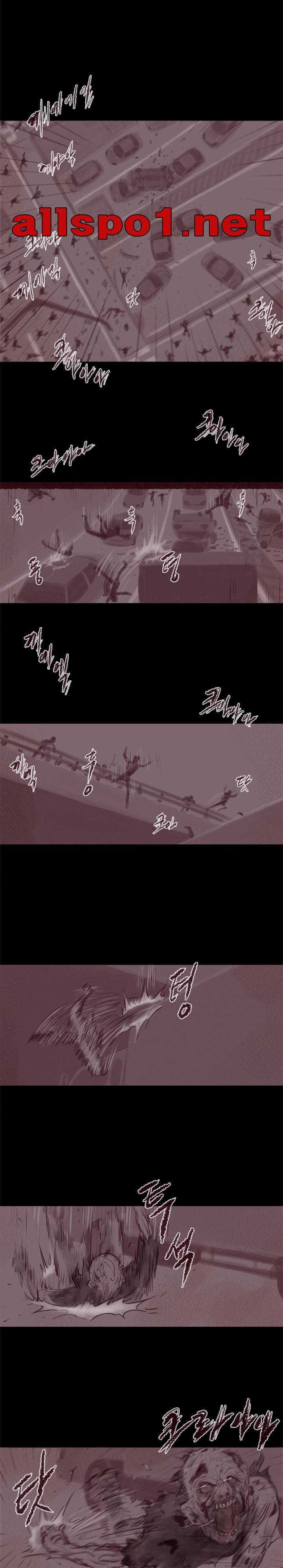 살아있다 시즌3 20화 - 고스트 2