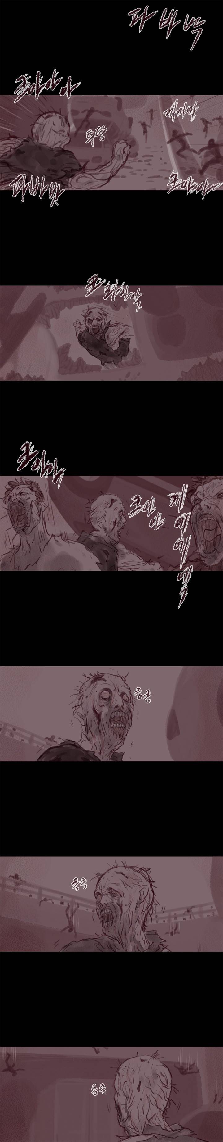 살아있다 시즌3 20화 - 고스트 3