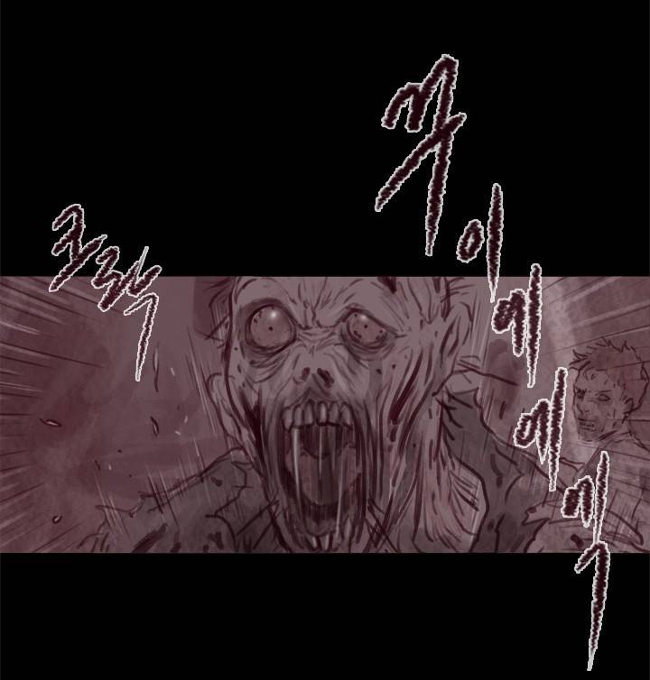 살아있다 시즌3 20화 - 고스트 4
