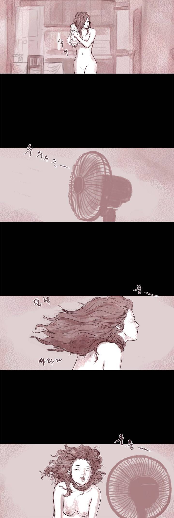 살아있다 시즌4 8화 3