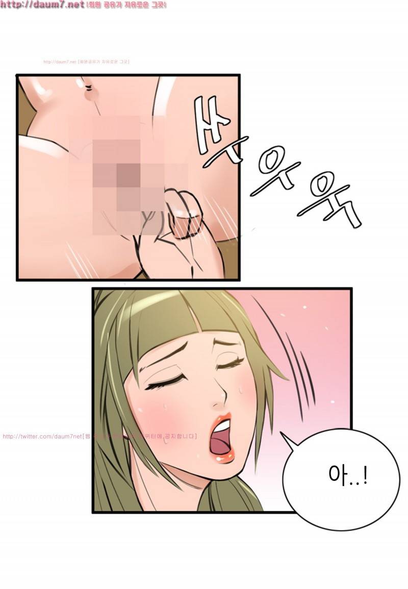 박수무당 4화 41