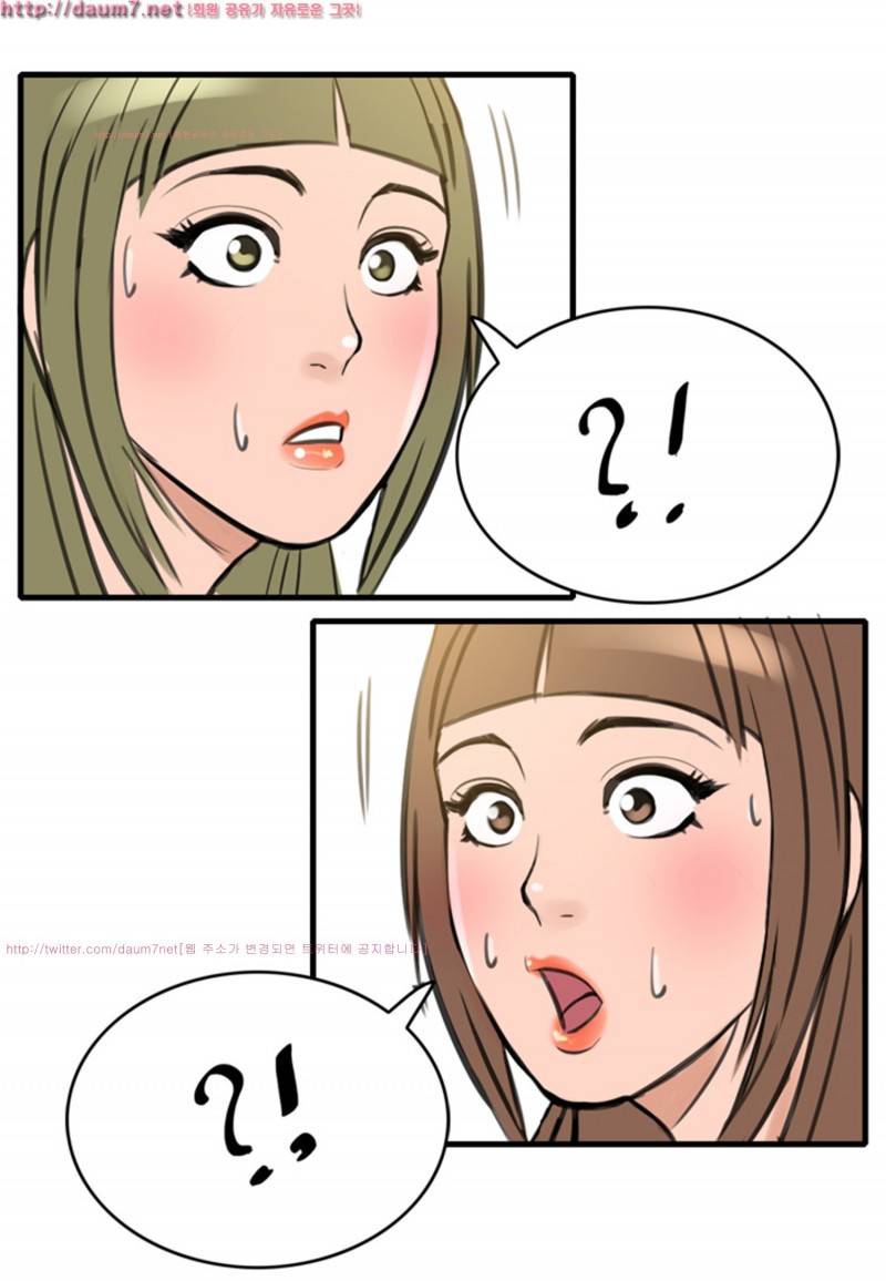 박수무당 4화 56
