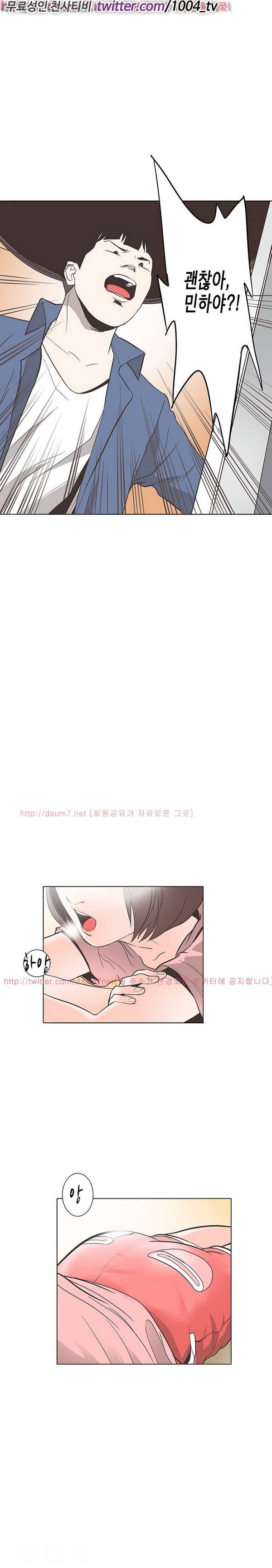 7.mp4 15화 5