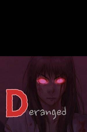 D.O.D:연가시 14화 1
