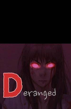 D.O.D:연가시 24화 5
