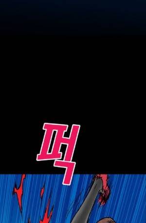 D.O.D:연가시 24화 24