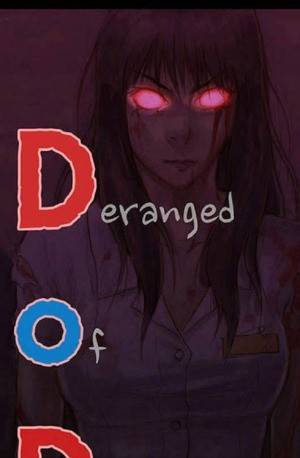 D.O.D:연가시 43화 8