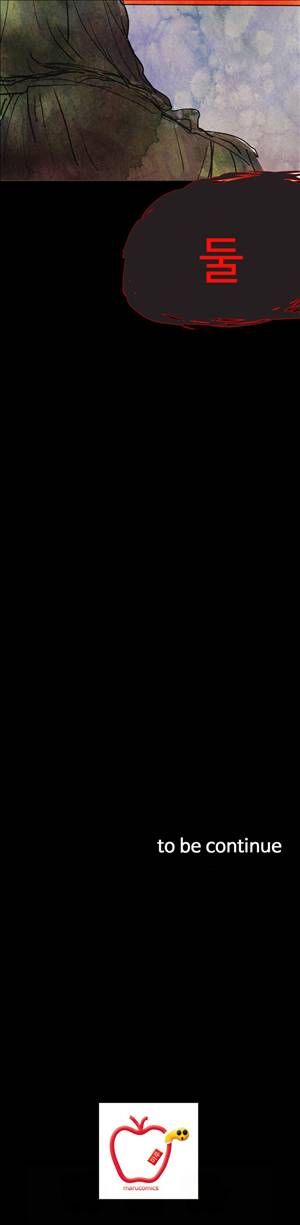 그날 5화 37